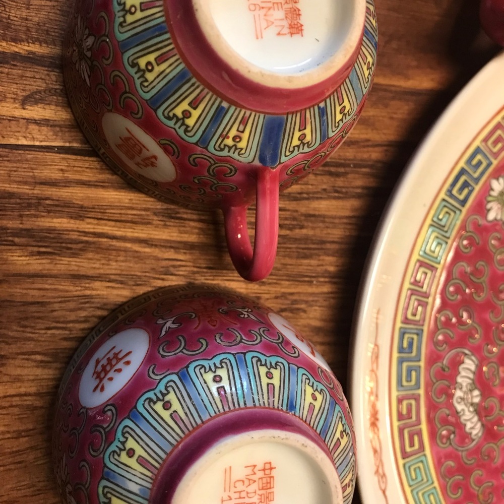 Chinese Tea Set - Picture 6 of 6